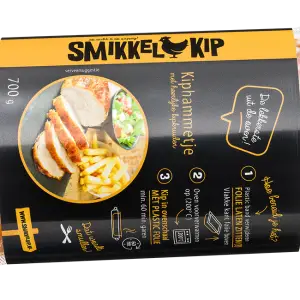 Smikkelkip (Kiphammetje) **NIEUW**